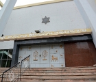 Beth Shalom synagogue