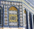 Dome of Rock detail