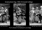 SK at Albright College  Sam's graduation - 1933